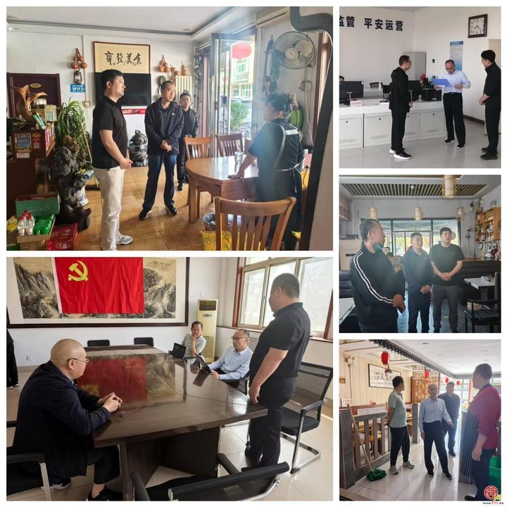 章丘区“五个到位”筑牢安全防线 全力护航“五一”假期平安收官