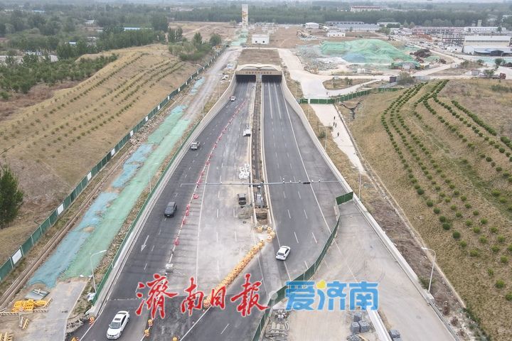 济南黄河济泺路隧道黄河北岸新收费站启用