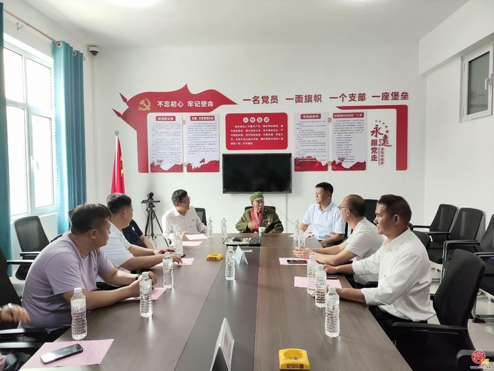 章丘区台属联谊会开展庆七一联谊活动