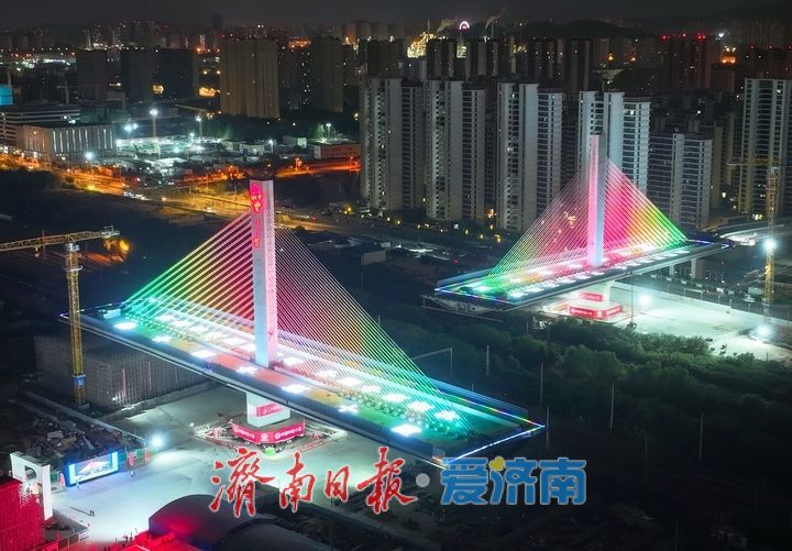 项目强省会｜历时145分钟，济南开源路涉铁段主桥顺利完成转体对接