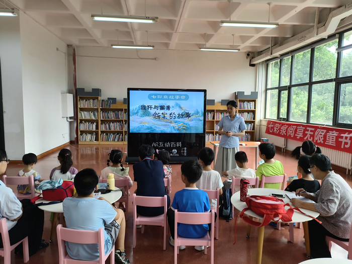 新升级,超炫酷!济图“阅享无限童书会”16场活动,陪你玩转整个夏天