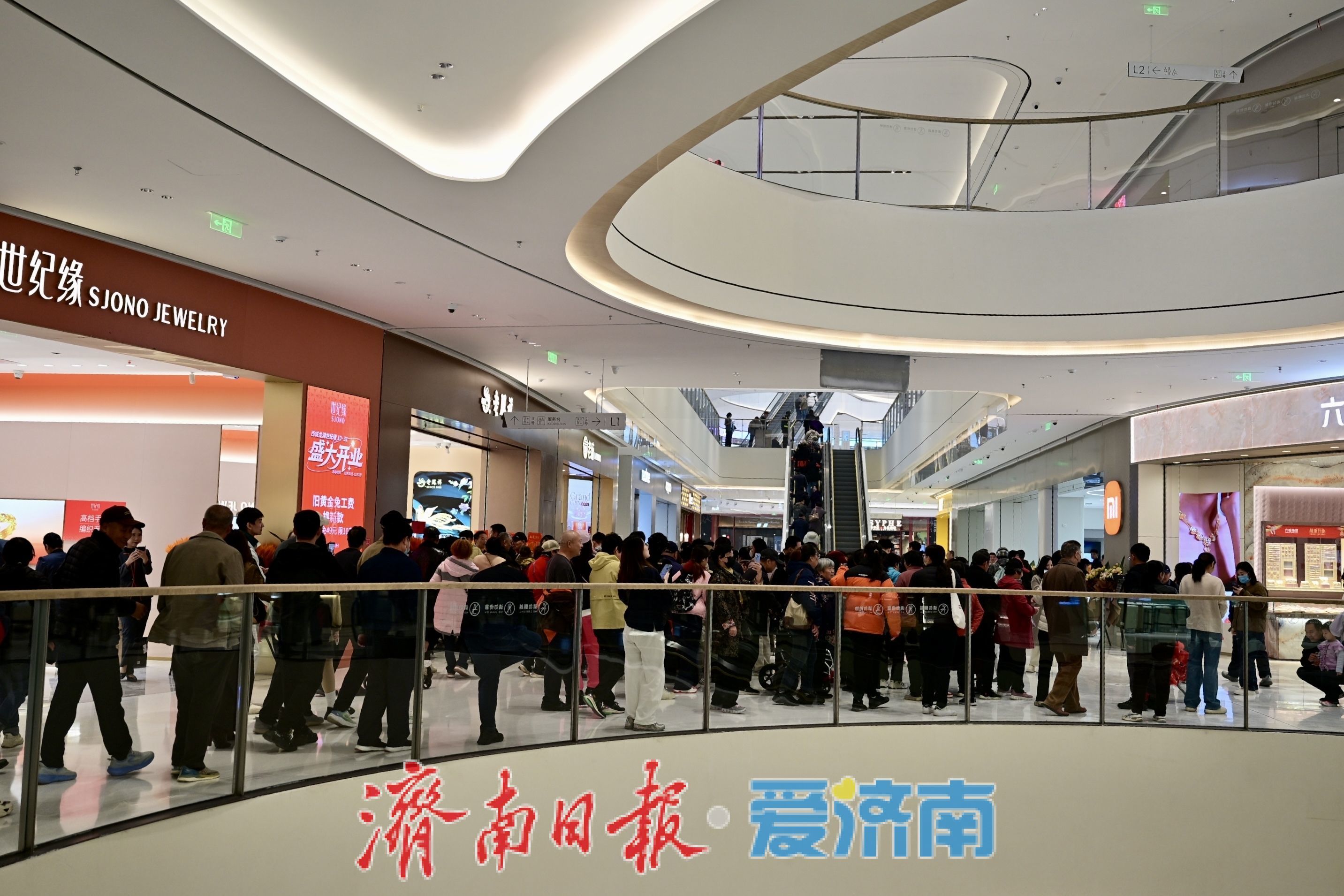 济南西城新地标崛起 龙湖天街开业引爆消费热潮