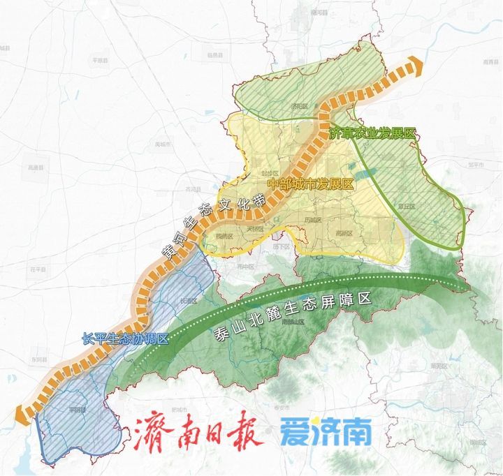 《济南市黄河流域国土空间专项规划（2025—2035年）》获市政府批复并印发实施