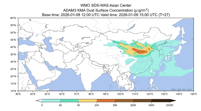 今天傍晚前后沙尘影响济南，预计明天中午“气质”转好