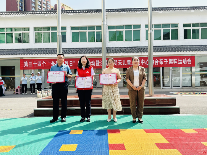 点亮“星”灯 让爱同行 济南热力集团开展全国助残日活动