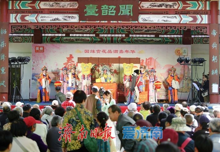 千佛山“三月三”庙会启幕，祓禊古礼引游客穿越千年
