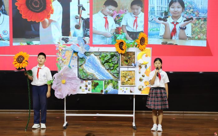 济南市市中区润泽学校小学部2026年秋季开学典礼隆重举行