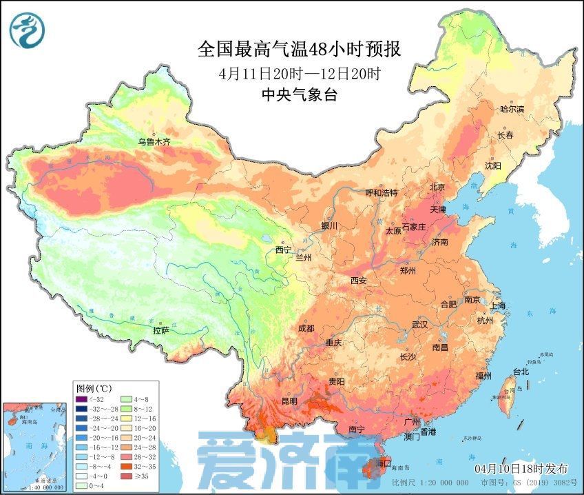 奔跑吧，气温！济南29℃“夏日体验卡”即将到账