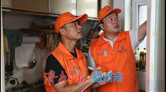 济南“房建e院”：打通房屋修缮“透明墙”