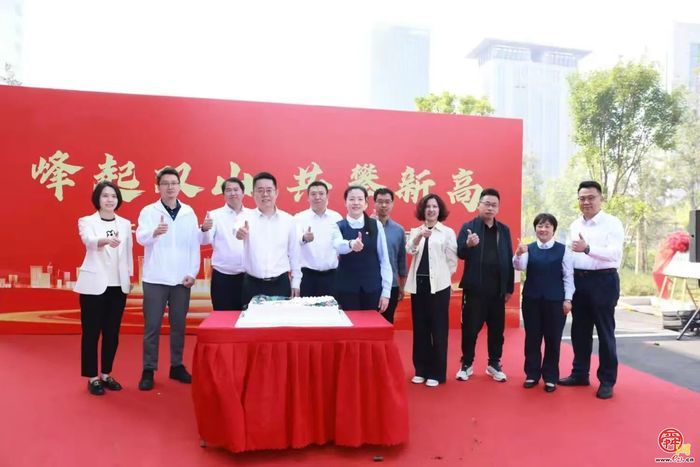 齐鲁银行落子章丘双山，助推区域经济高质量发展！