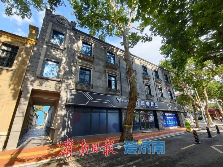 百年商埠广智里焕新！商埠电竞馆入驻民国风貌新楼