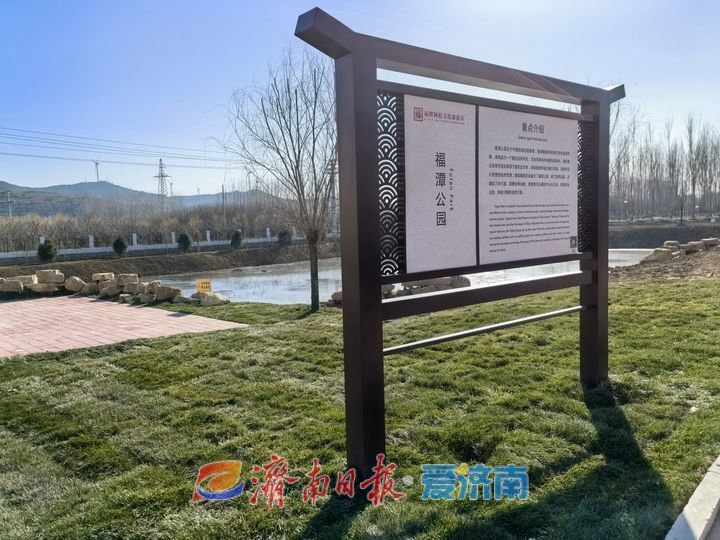 千年古镇上新了