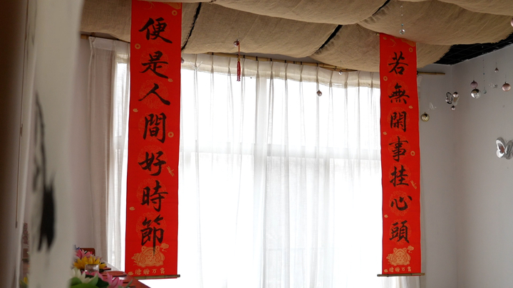 骑遇济南丨这里的年俗，龙里龙气！