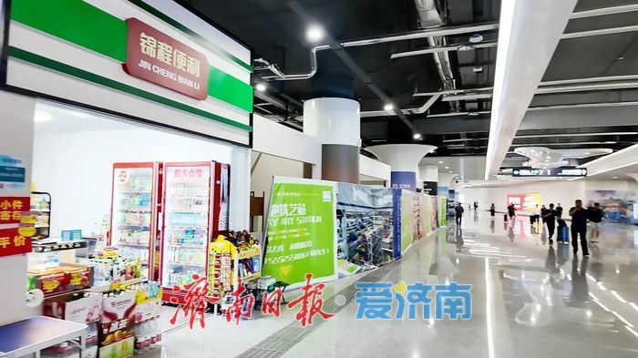 地铁直达 济南站北站是您的旅途“能量补给站”
