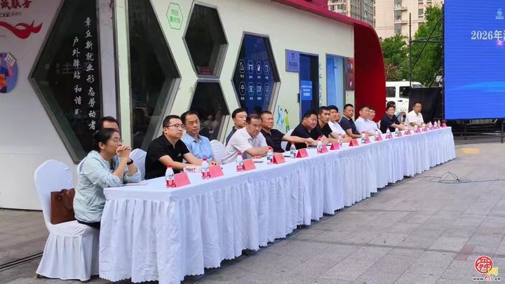 章丘区举办2026年城市燃气 ﻿管道泄漏应急处置演练