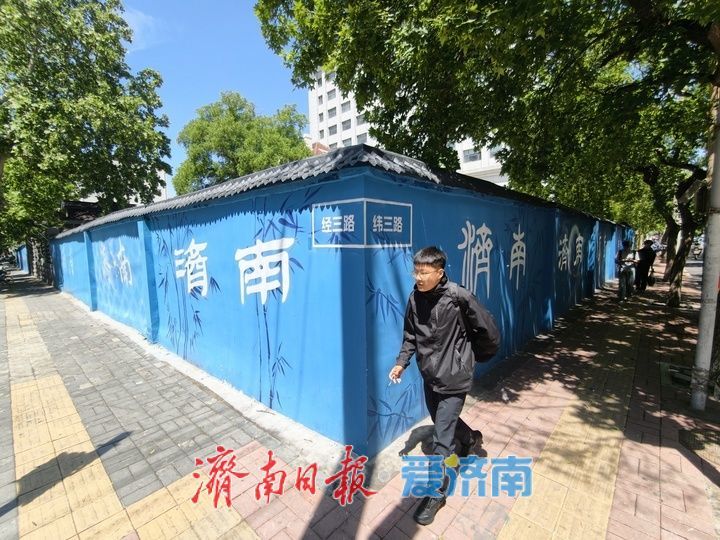 济南经三路“网红转角”“浪漫斑马线”成新晋打卡地