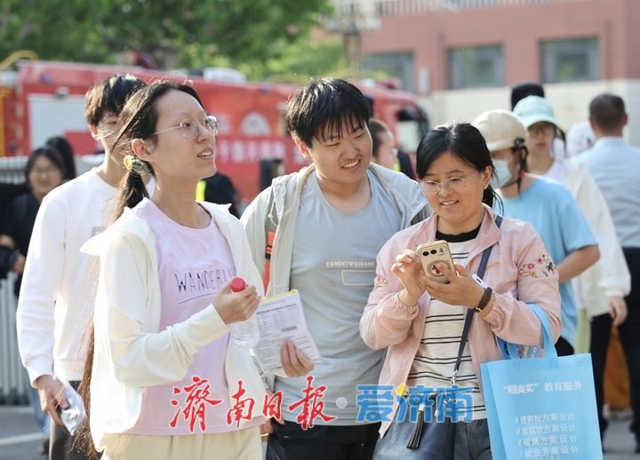 “物政化”组合考生今日率先收官 开启人生新征程