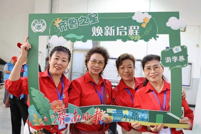 “享老”时代：一趟银发专列背后的万亿经济叙事