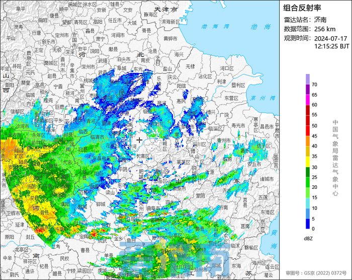 闷热来袭！今天下午济南中南部雷阵雨+7～8级风，明后两天高温“返场”