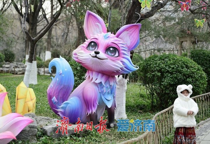 “秦琼、李清照、辛弃疾”亮相，“泉城元素”迎春花灯会唱主角