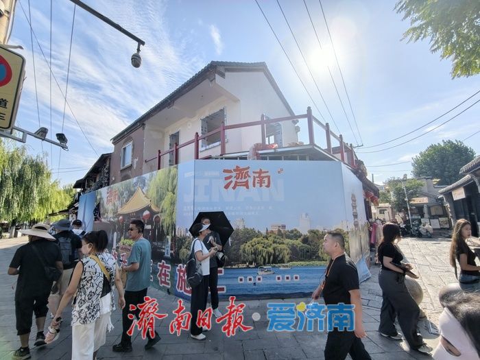 一年四季 泉在济南｜曲水亭街网红老楼焕新施工