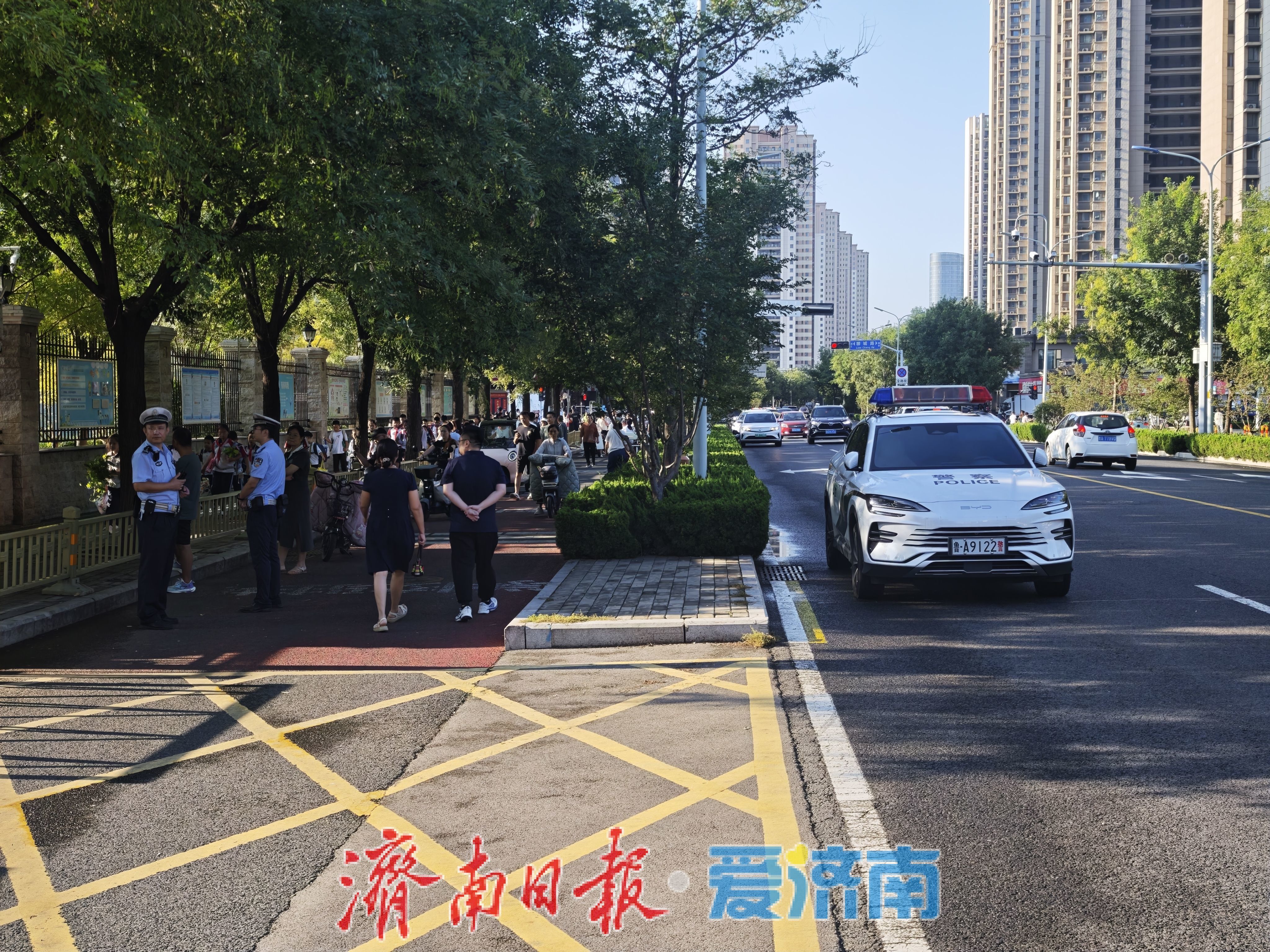 “护校安园”再启航！警方全力站好“开学第一岗”