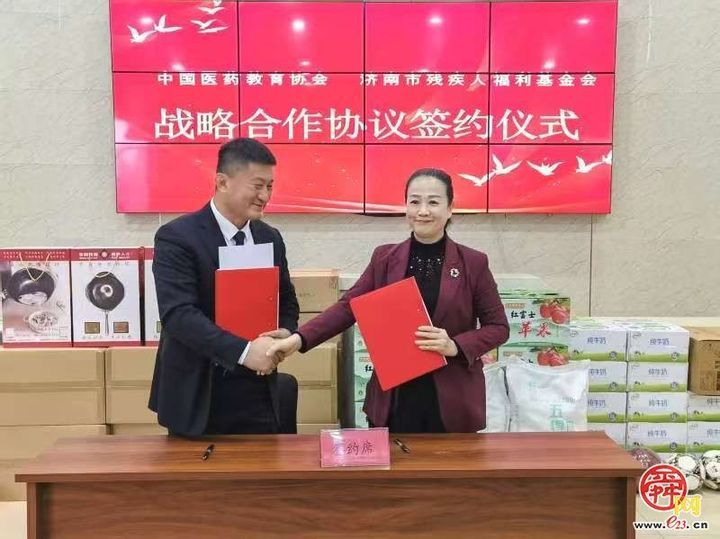 ʲм|“Ȫ·ڼ”...