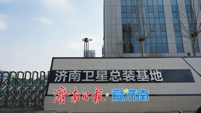 从钢铁到星辰，济钢九年转型的启示与叩问