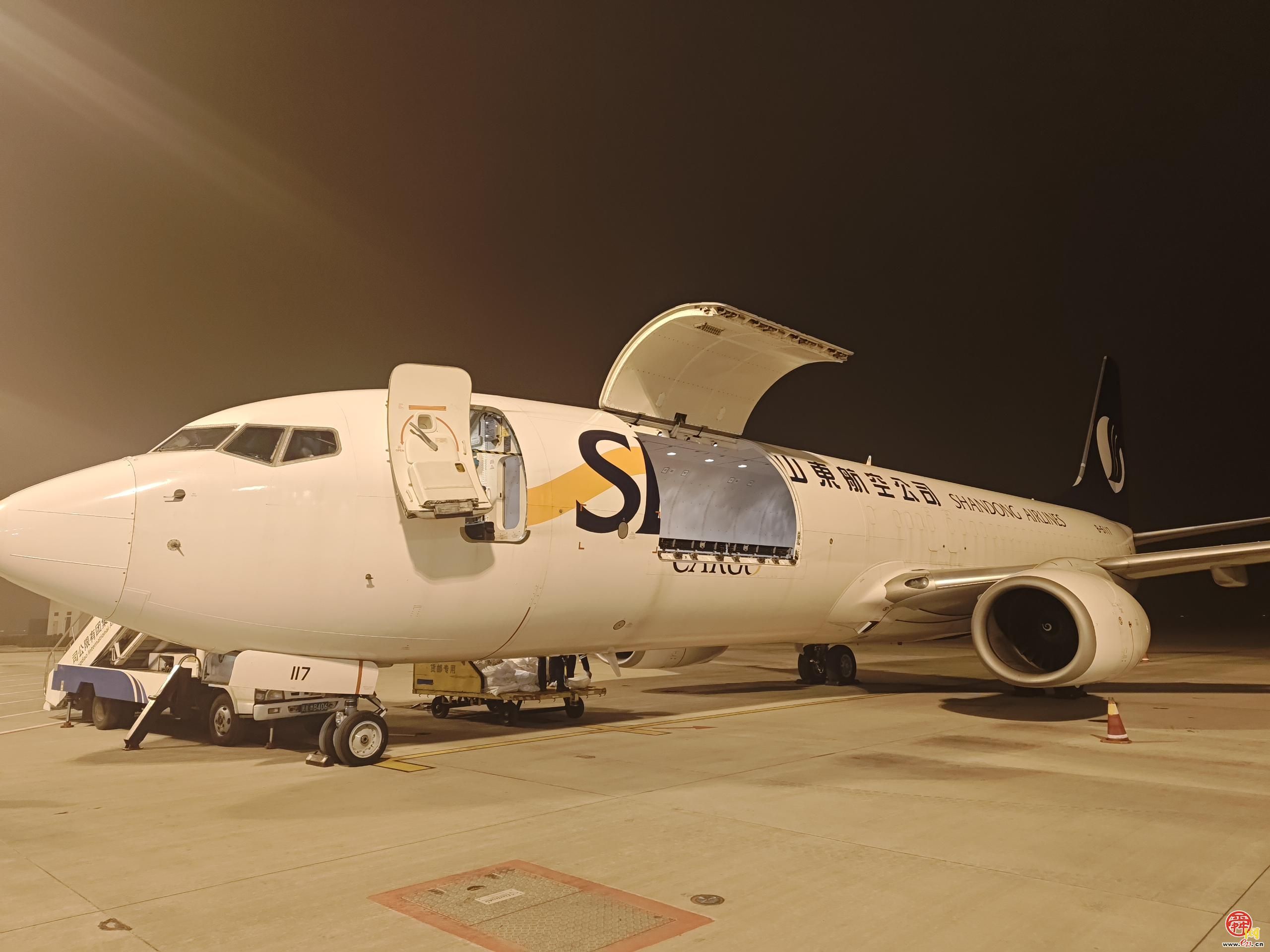 山航货运首创“空中黄金走廊” “青岛-淮安-大阪”国际货运航班启航