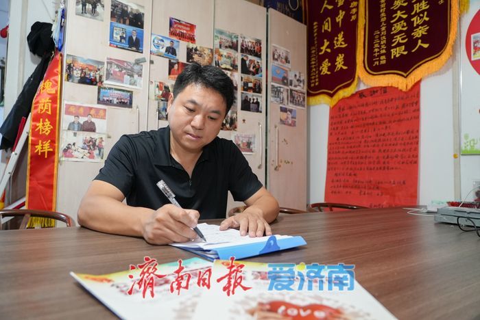 爱心厨房，为爱续航
