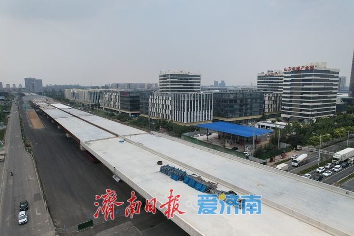 项目强省会｜工业北路快速路东延工程进展显著，部分路段雏形已现