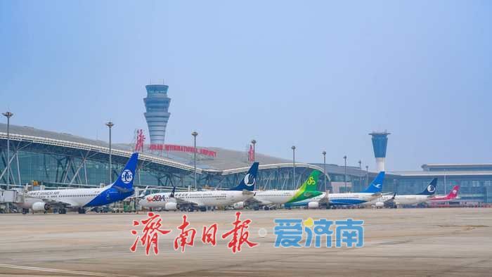 山航2026冬春航季新增、加密31条航线，济青中转通道再升级