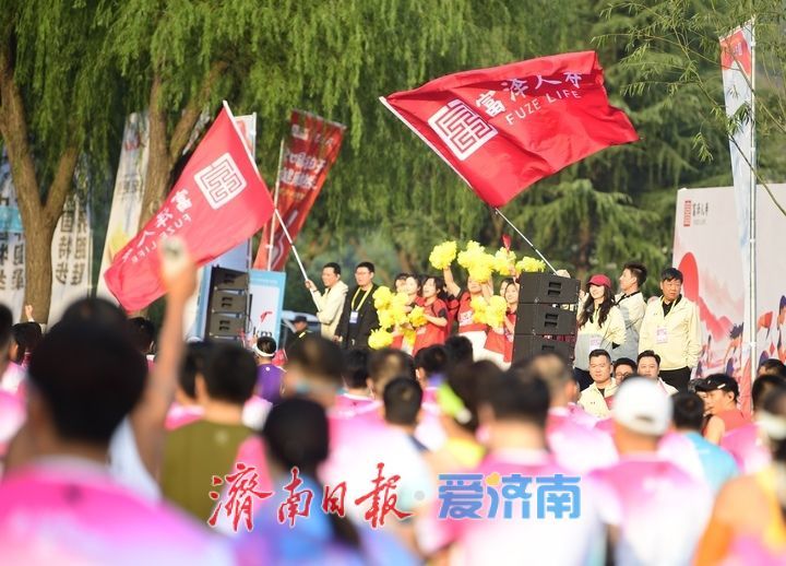 今日开跑！2026泉城马拉松，一场以“为民”为底色的温暖奔赴