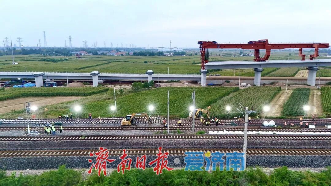 这条时速350公里的高铁又有新消息！