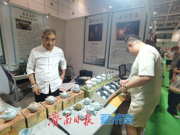 品各地香茗，赏名家茶具 “泉・茶”国际文化艺术周最后一天等您赴约