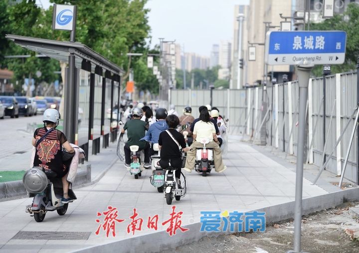 泉城路改造提升 部分路段临时放开通行