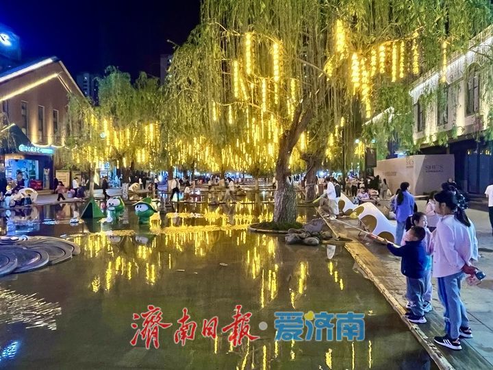 烟火气十足 济南“夜经济”火爆