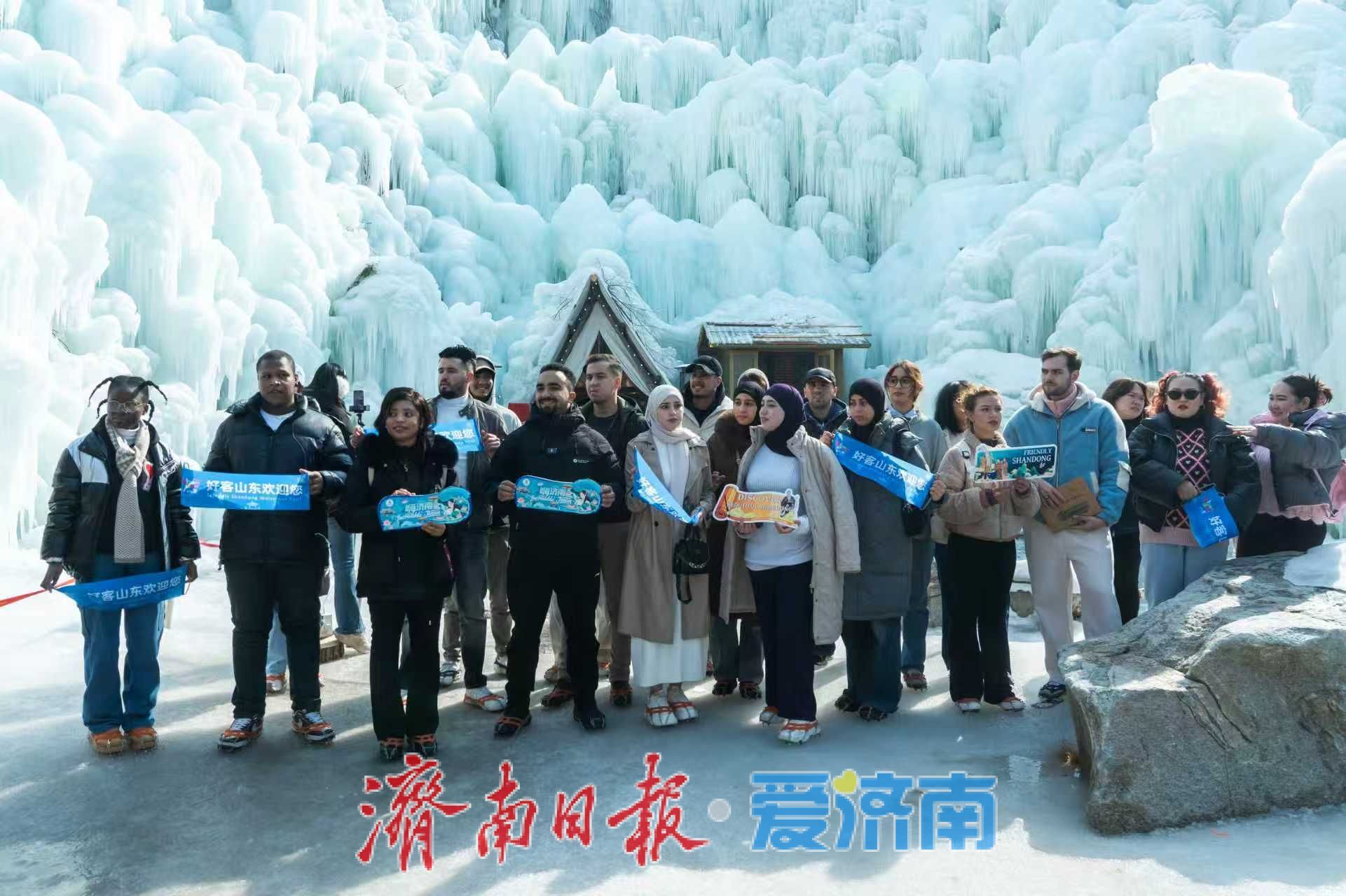 冰瀑奇观+非遗年俗 九如山解锁新春文旅新体验