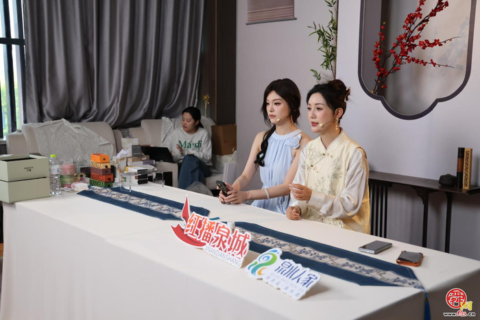 直播中国·东方寻香直播活动平阴站成功举办