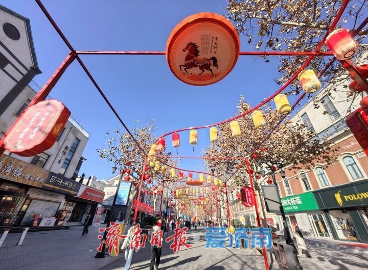 “马甲”上树 “骏马”奔腾 印象济南·泉世界“马”元素迎新春