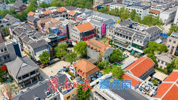 持续焕新！济南老商埠以“打卡点升级”激活百年街区活力