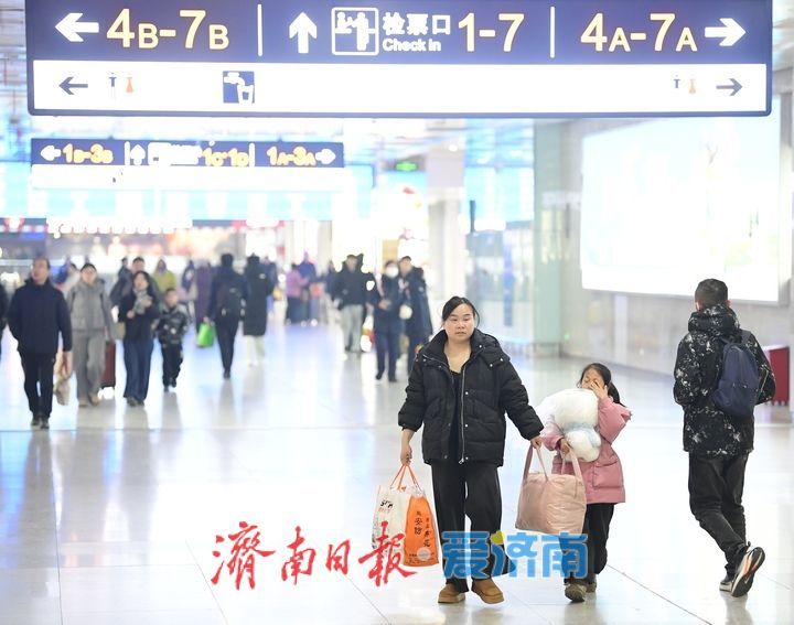 济南三大站2026年铁路春运预计发送旅客455万人次，济南站北站房迎来投用后首次春运