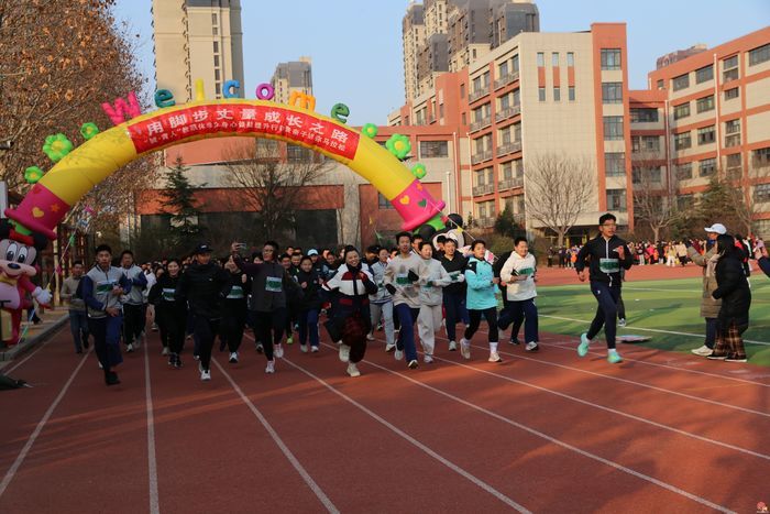 校家社协同护航！市中区760组家庭暖心开跑