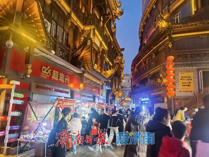“泉”在济南过大年｜人气如潮，消费火热！欧亚大观园历史文化街区年味十足