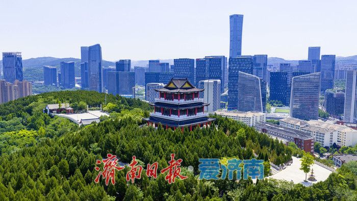 大坡山“泉城第一福地”：古今交融 俯瞰泉城东部新风华