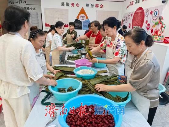 浓情端午，“粽”享万般文明