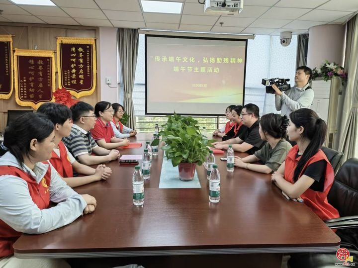 济南市启明星儿童康复中心开展“传承端午文化，弘扬助残精神”端午节主题活动