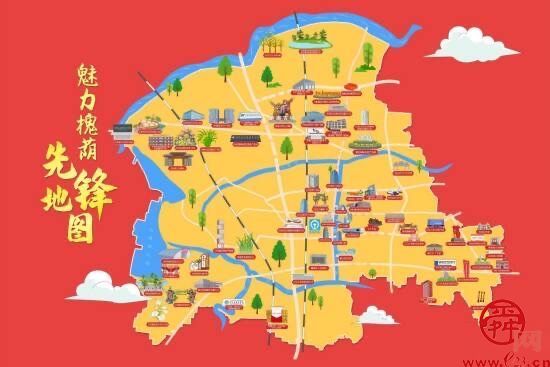 红耀槐荫全域领航——“魅力槐荫”微信小程序正式上线！