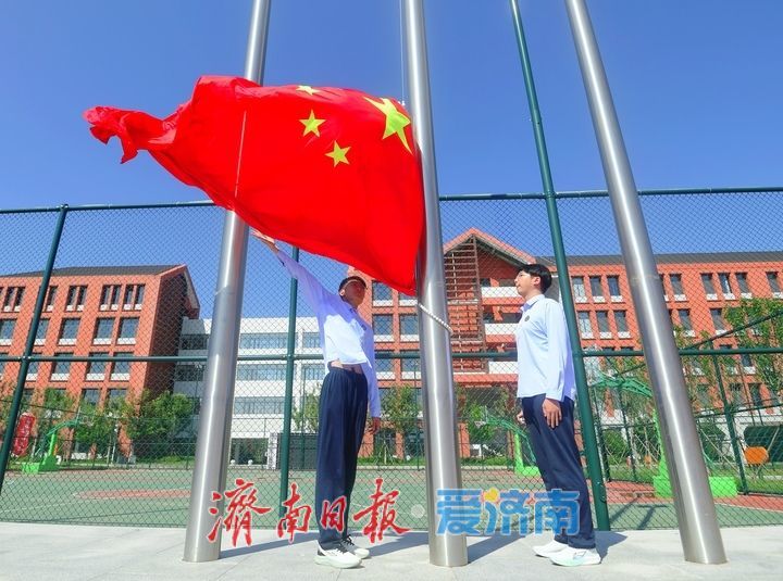 正式启用！山东省实验中学鹊华校区迎来首次开学