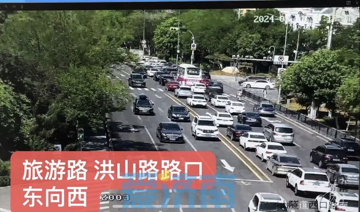 路况速报
